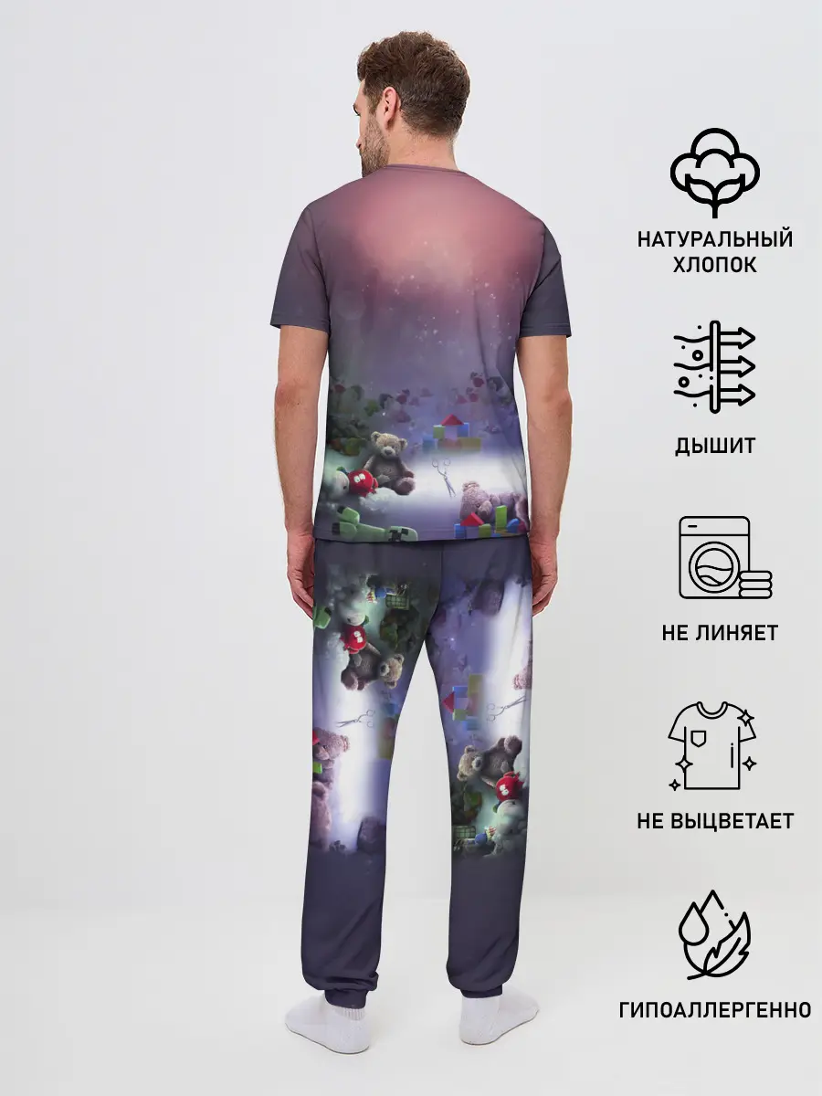 Мужская пижама с брюками / TENDERLYBAE - Юность
