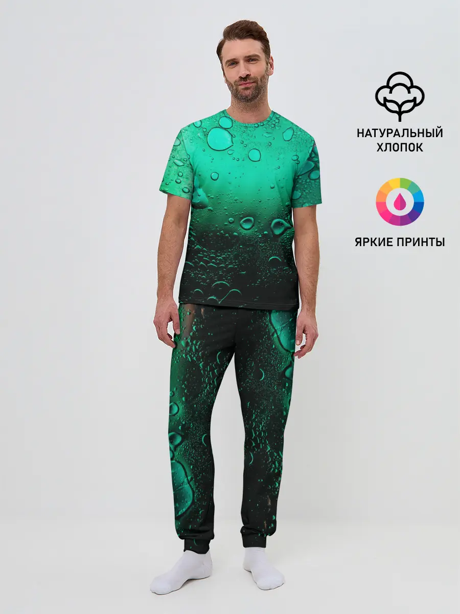 Мужская пижама с брюками / Зеленые капли клетки