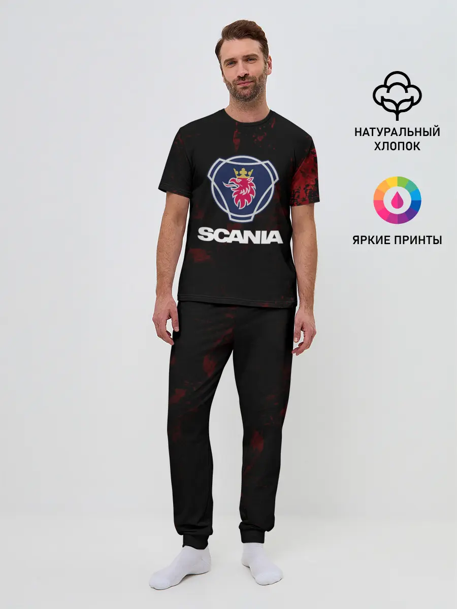 Мужская пижама с брюками / Scania