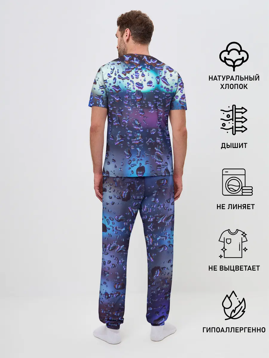Мужская пижама с брюками / Капли на стекле макро