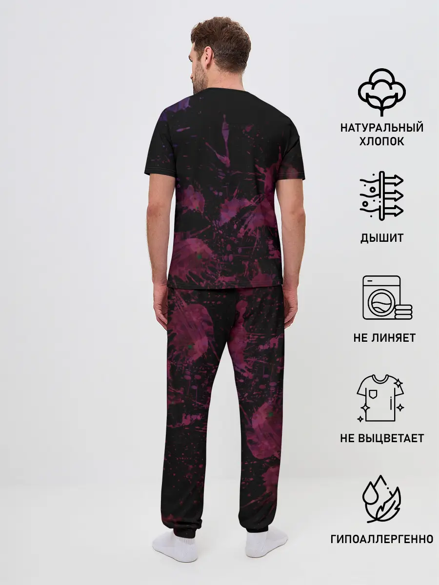 Мужская пижама с брюками / Шкода