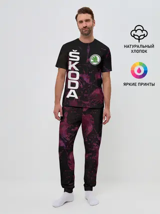 Мужская пижама с брюками / Шкода