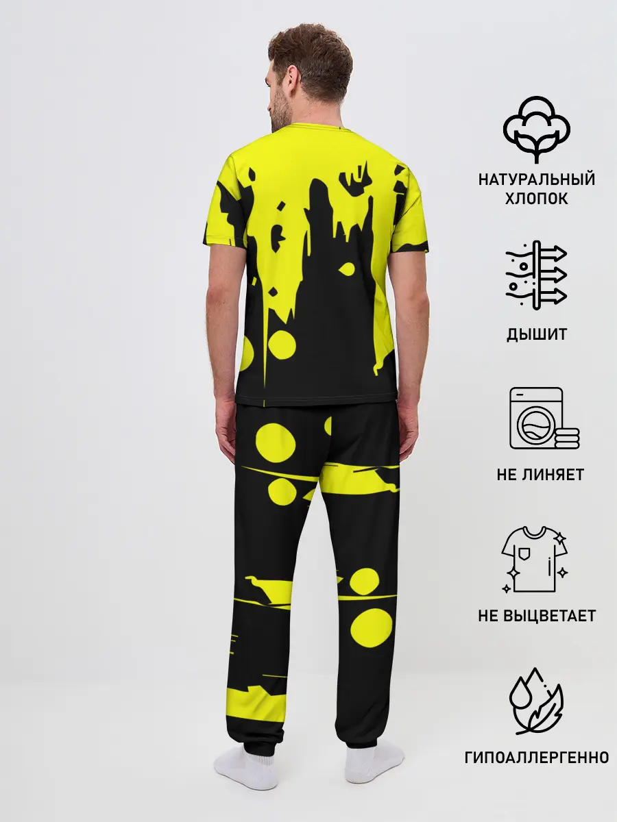 Мужская пижама с брюками / FC Borussia