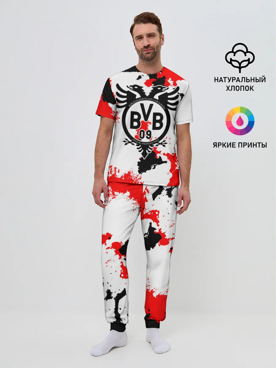 Мужская пижама с брюками / FC Borussia