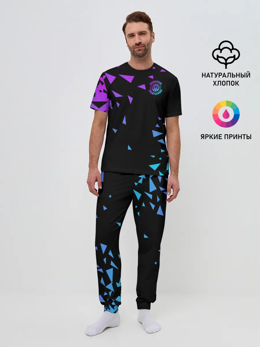 Мужская пижама с брюками / FC Borussia