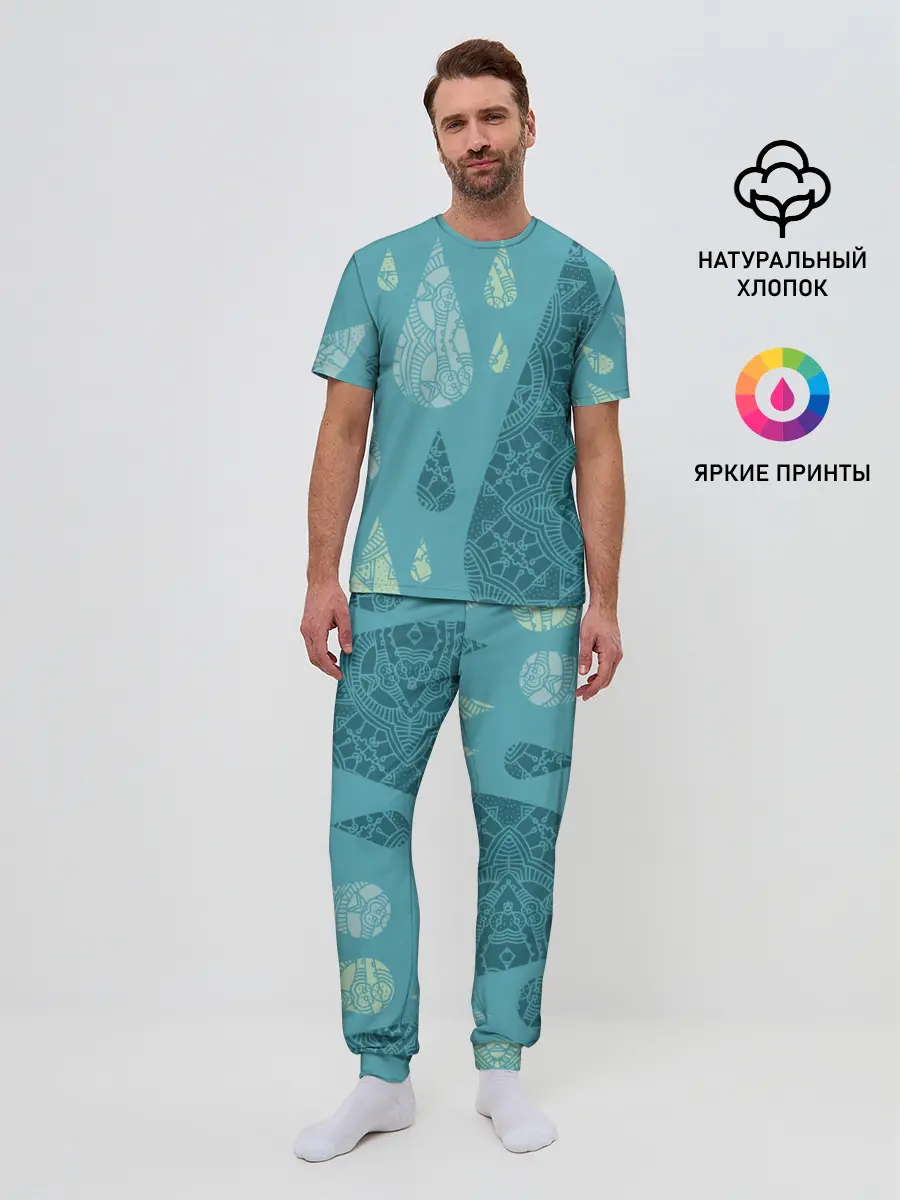 Мужская пижама с брюками / Лесной узор