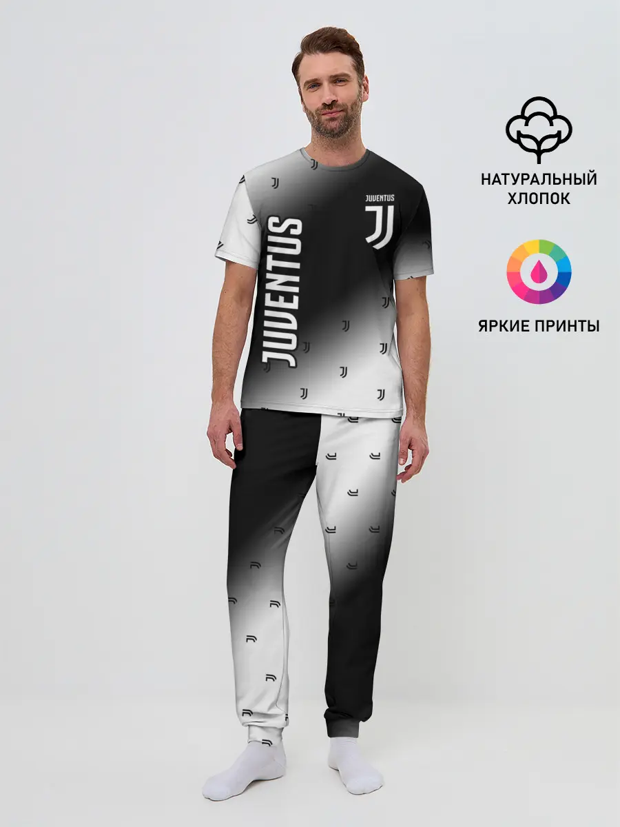 Мужская пижама с брюками / JUVENTUS / ЮВЕНТУС