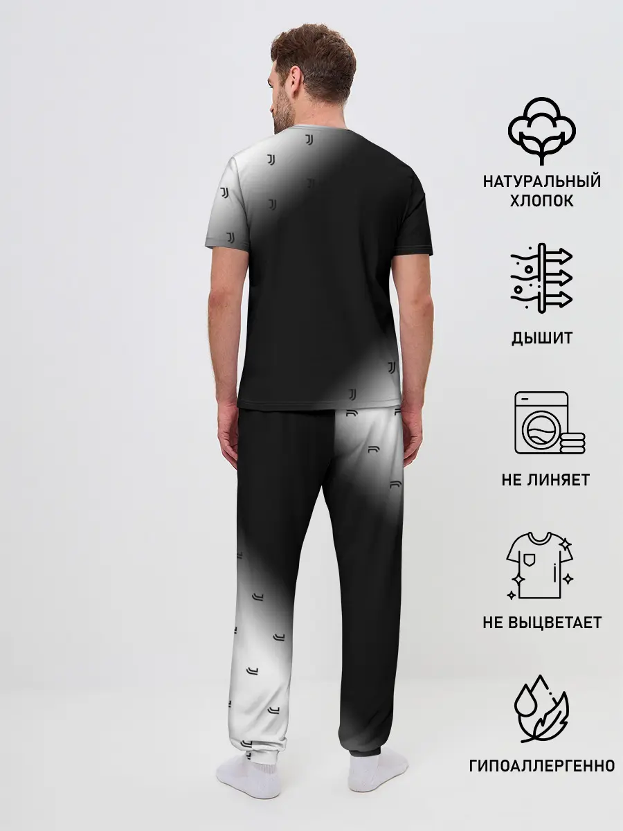 Мужская пижама с брюками / JUVENTUS / ЮВЕНТУС