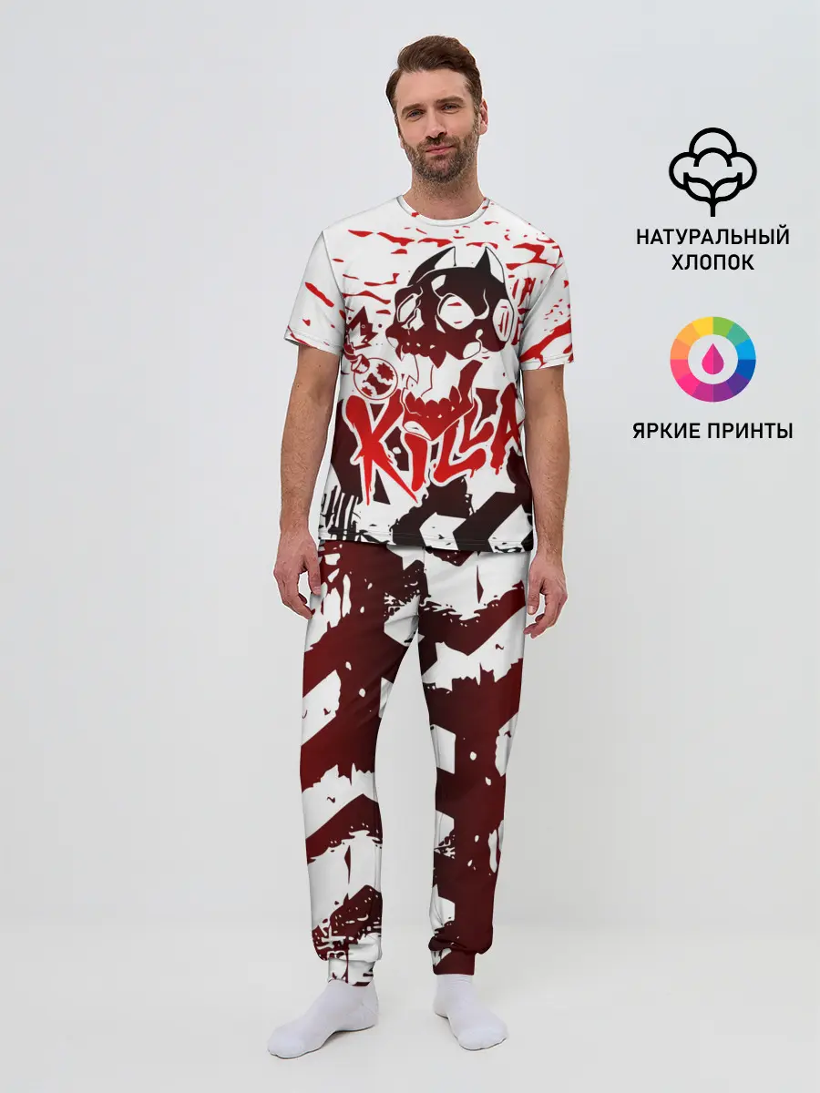 Мужская пижама с брюками / KILLA красные следы