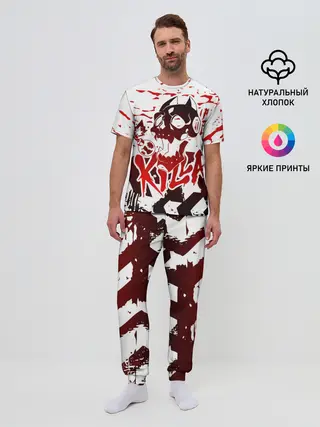 Мужская пижама с брюками / KILLA красные следы