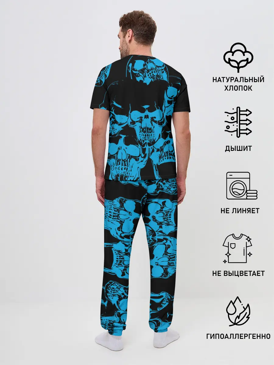 Мужская пижама с брюками / Ора Муда синие черепа