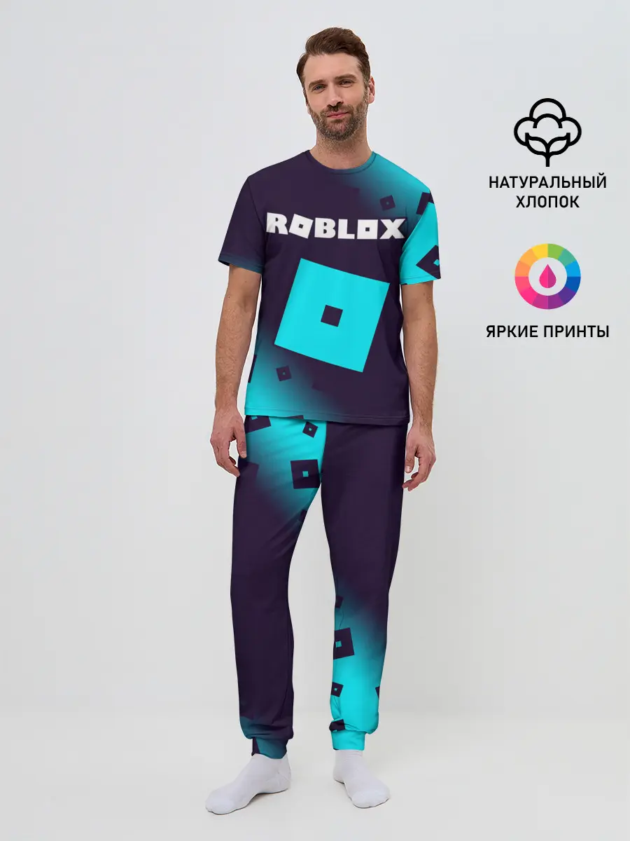Мужская пижама с брюками / ROBLOX / РОБЛОКС
