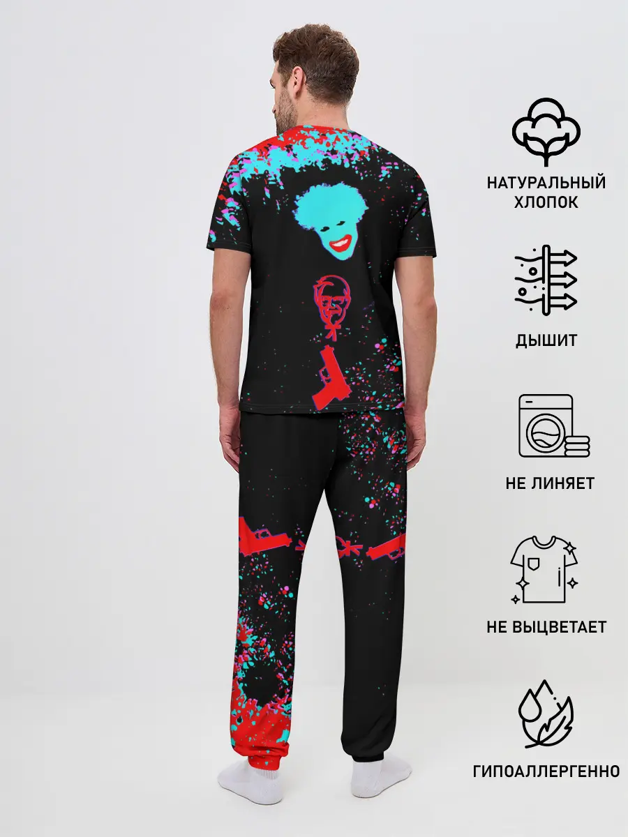 Мужская пижама с брюками / CatboyKami / Lolisocks