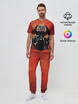 Мужская пижама с брюками / Justice League