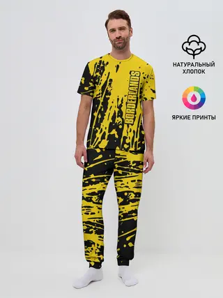 Мужская пижама с брюками / Borderlands