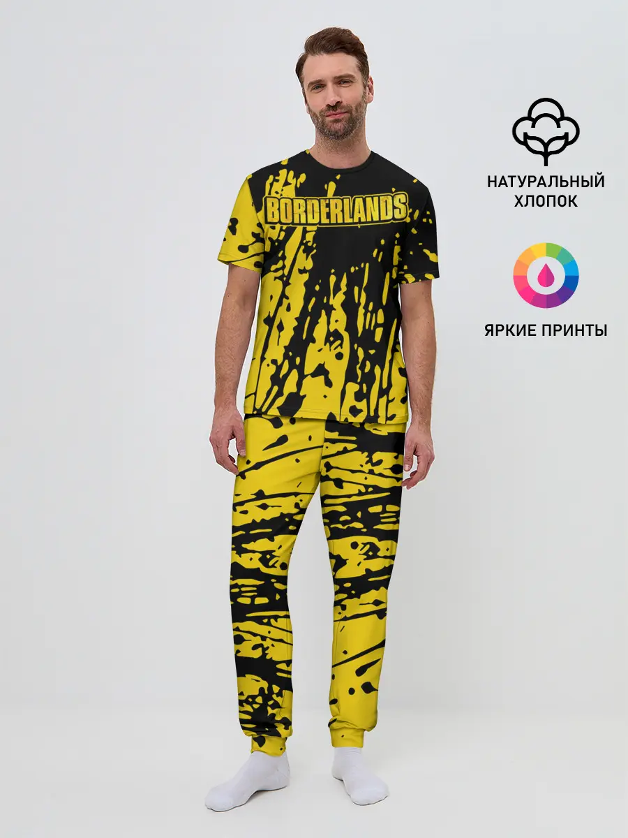 Мужская пижама с брюками / Borderlands
