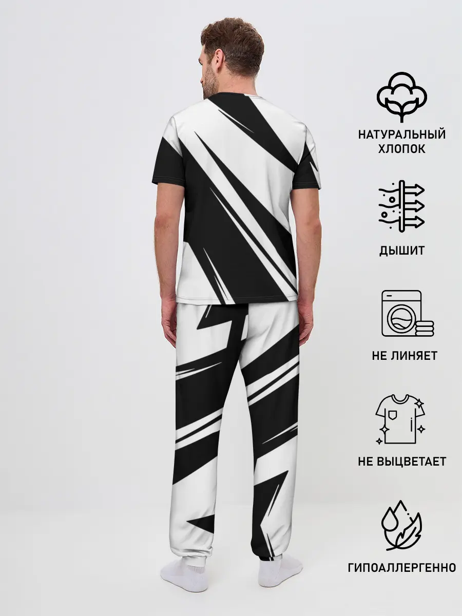 Мужская пижама с брюками / СССР