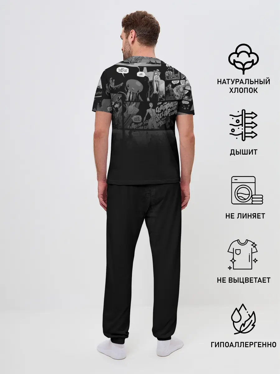 Мужская пижама с брюками / Академия Амбрелла