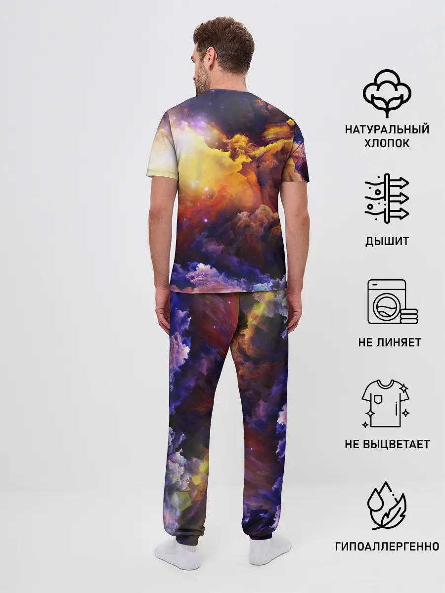 Мужская пижама с брюками / Яркий свет