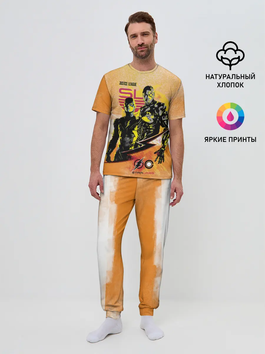 Мужская пижама с брюками / Лига справедливости