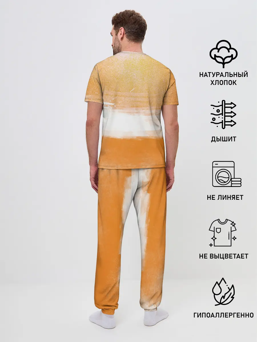 Мужская пижама с брюками / Лига справедливости