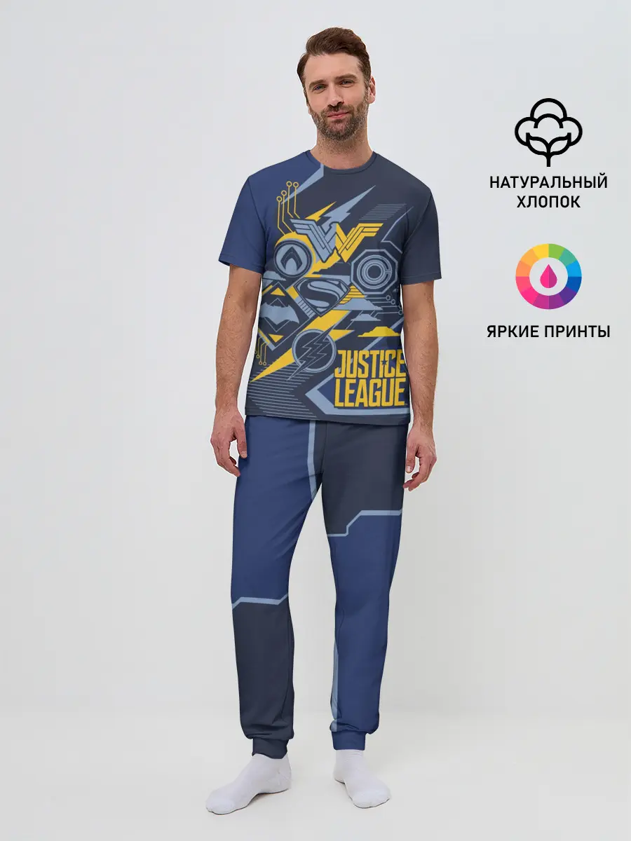 Мужская пижама с брюками / Justice League