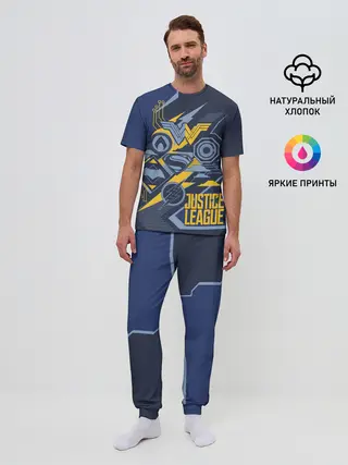 Мужская пижама с брюками / Justice League