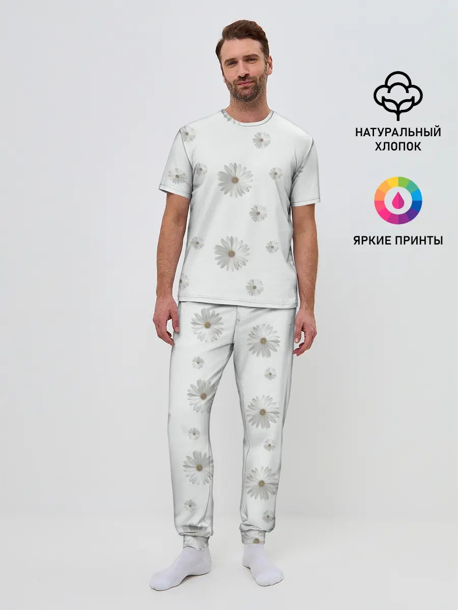 Мужская пижама с брюками / Ромашки