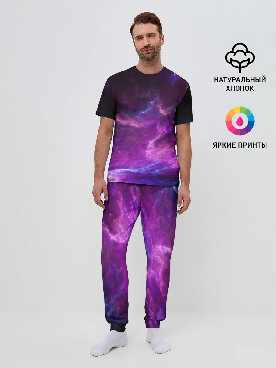 Мужская пижама с брюками / Космическое небо