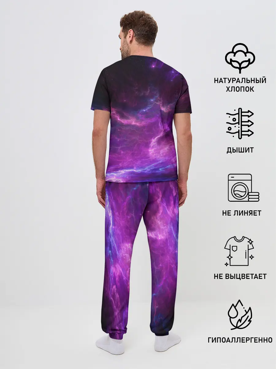Мужская пижама с брюками / Космическое небо