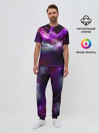 Мужская пижама с брюками / Космическое небо