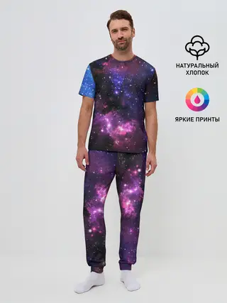 Мужская пижама с брюками / Космическое небо
