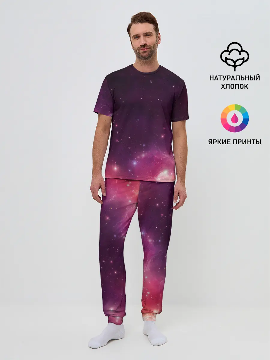 Мужская пижама с брюками / Космическая вспышка