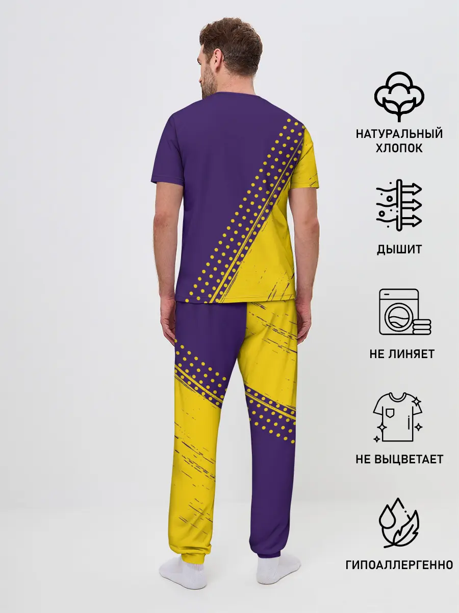 Мужская пижама с брюками / JUVENTUS / ЮВЕНТУС