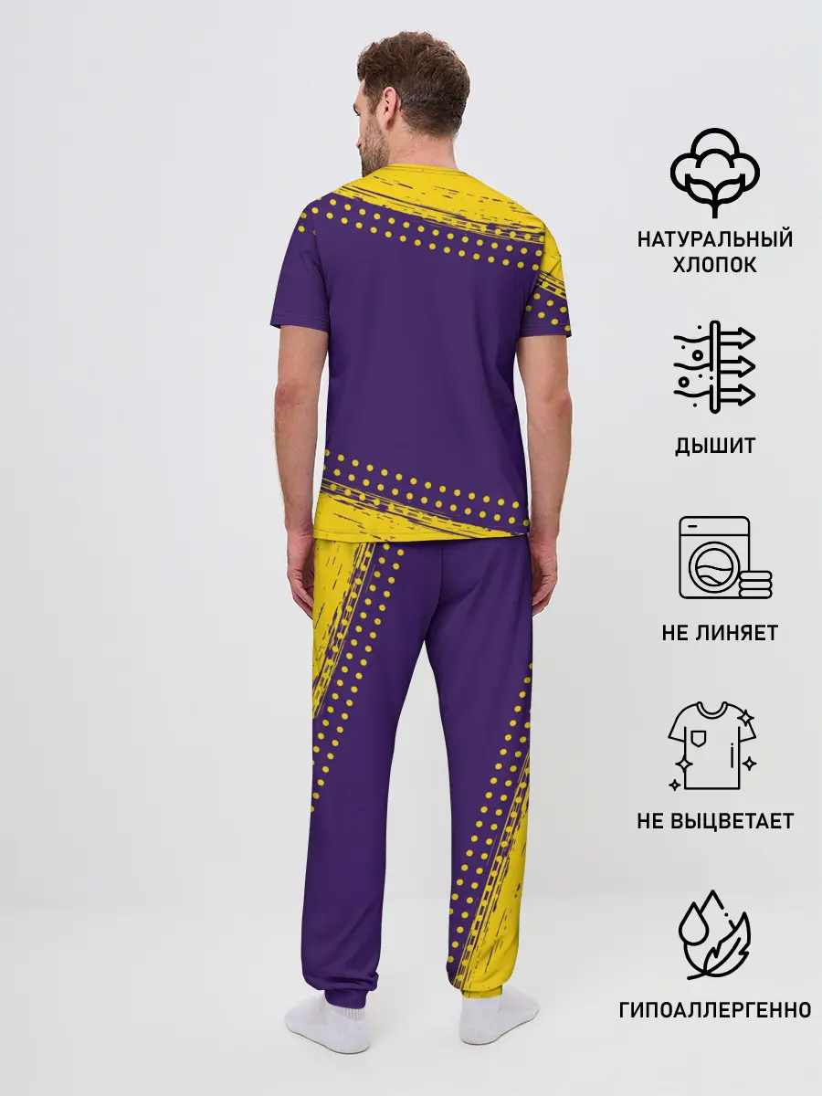 Мужская пижама с брюками / JUVENTUS / ЮВЕНТУС