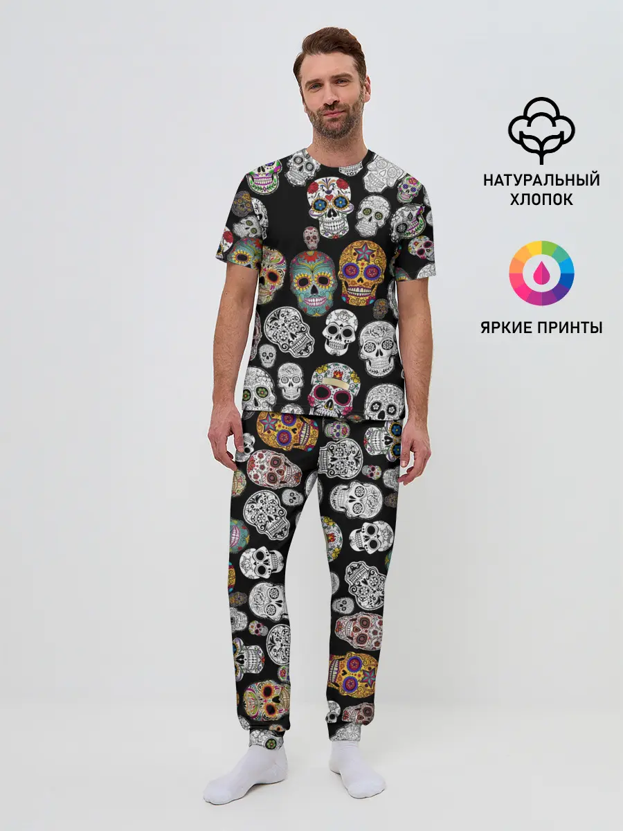 Мужская пижама с брюками / Мексиканский праздник