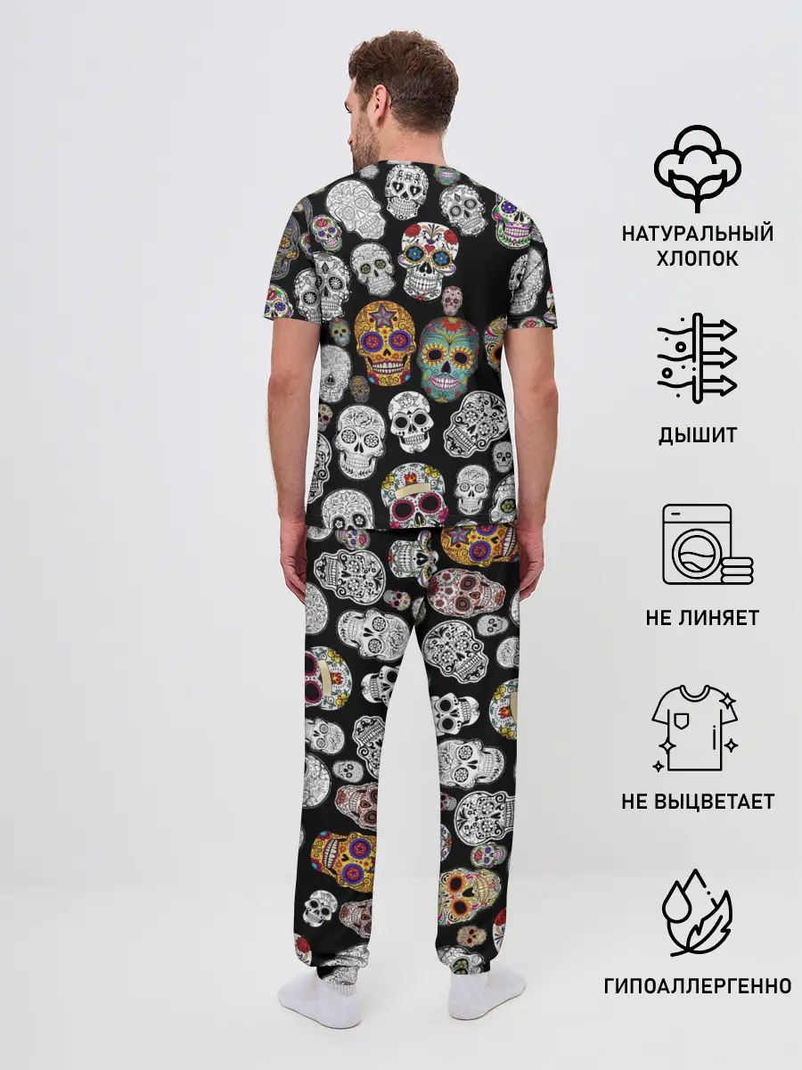 Мужская пижама с брюками / Мексиканский праздник