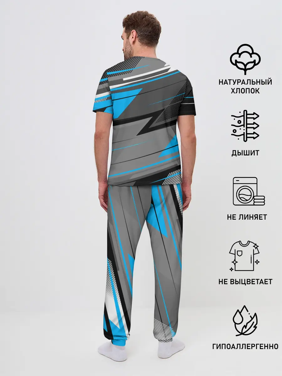 Мужская пижама с брюками / СССР