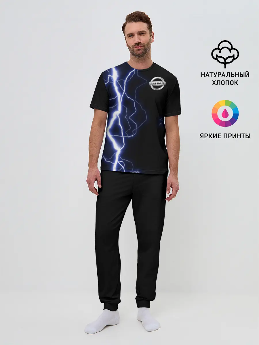 Мужская пижама с брюками / NISSAN