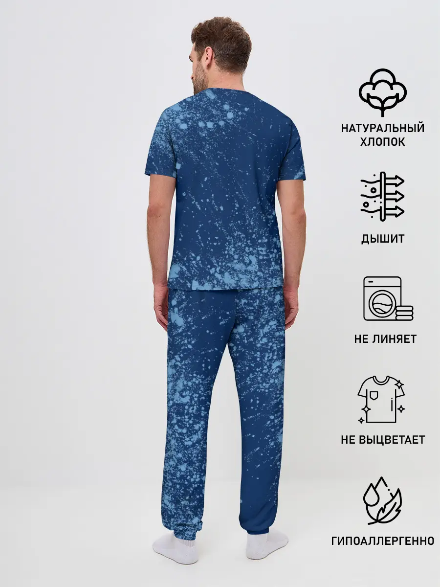 Мужская пижама с брюками / MANCHESTER CITY Манчестер Сити