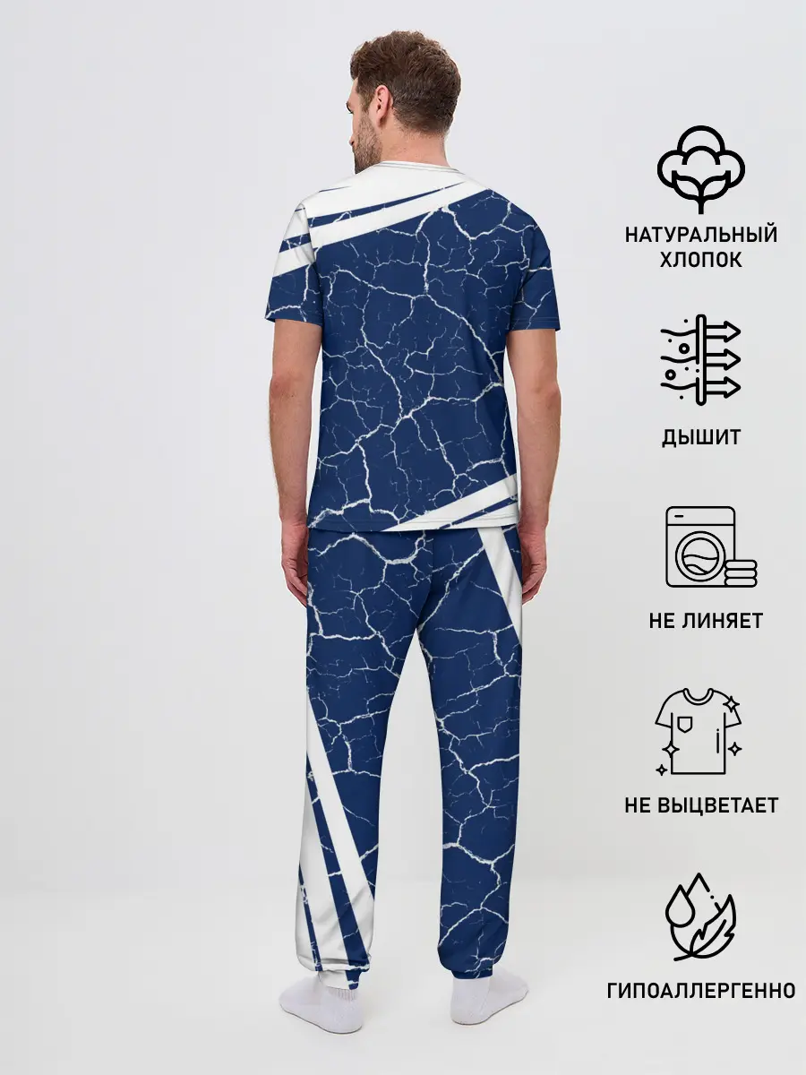 Мужская пижама с брюками / TOTTENHAM HOTSPUR / Тоттенхэм