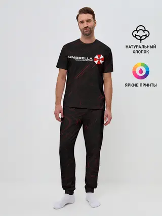 Мужская пижама с брюками / UMBRELLA CORP / АМБРЕЛЛА