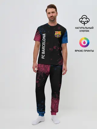 Мужская пижама с брюками / FC BARCELONA.