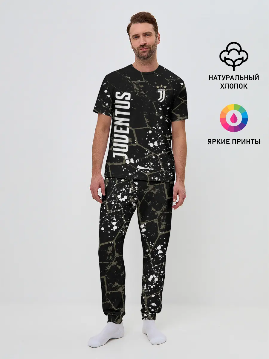 Мужская пижама с брюками / JUVENTUS.