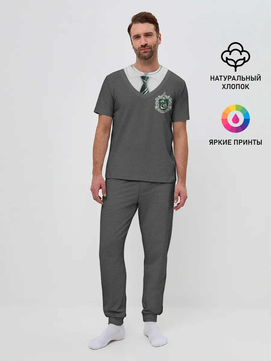 Мужская пижама с брюками / Форма Слизерина