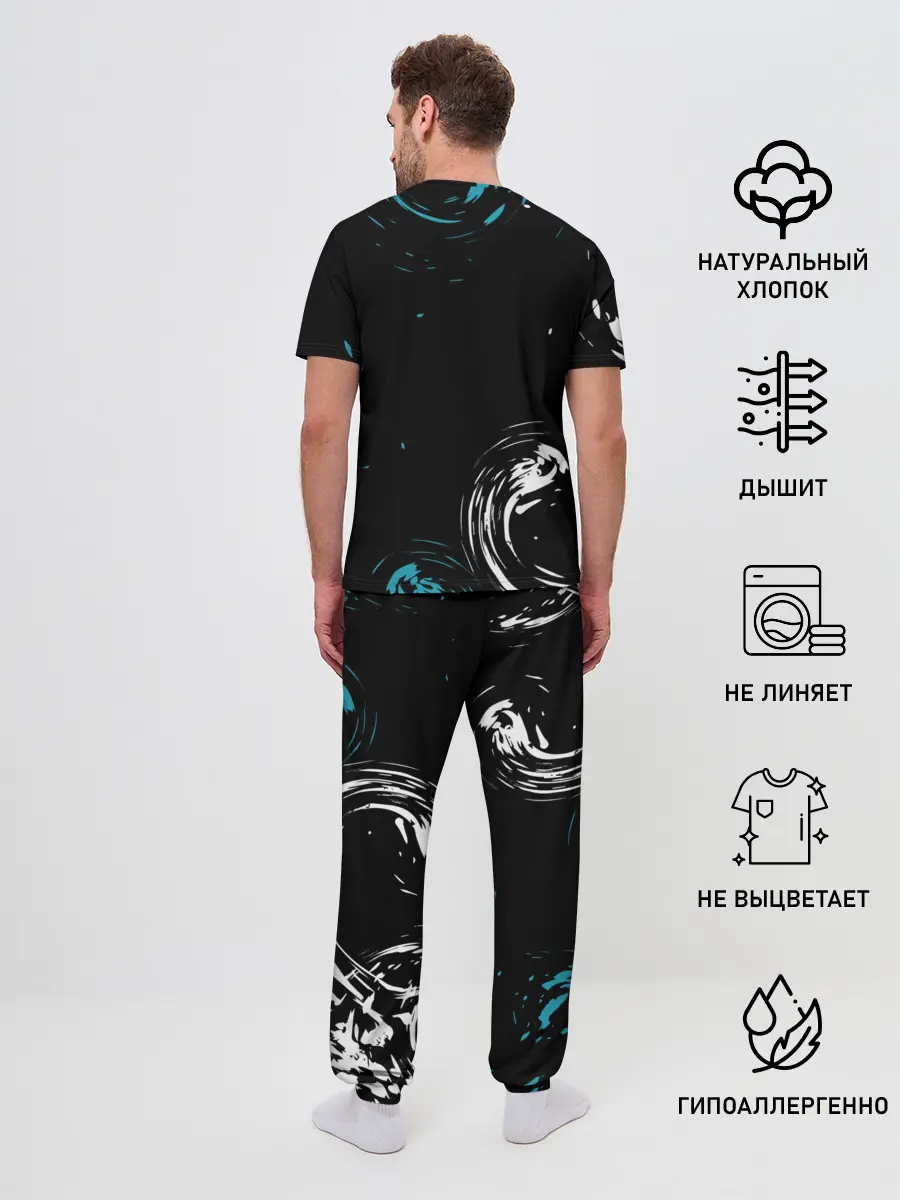 Мужская пижама с брюками / REAL MADRID.