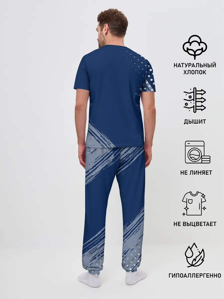 Мужская пижама с брюками / TOTTENHAM HOTSPUR.