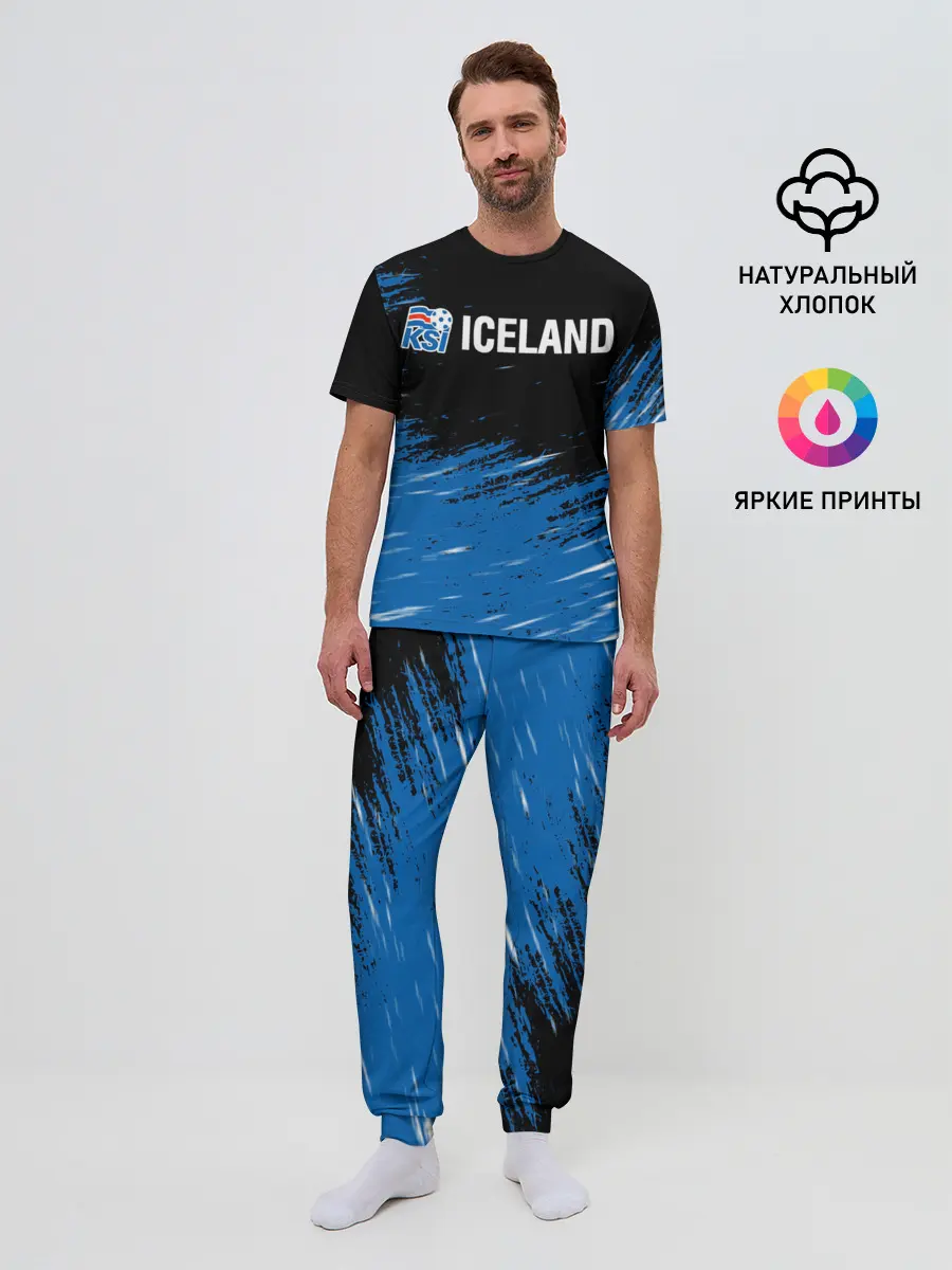 Мужская пижама с брюками / KSI ICELAND.