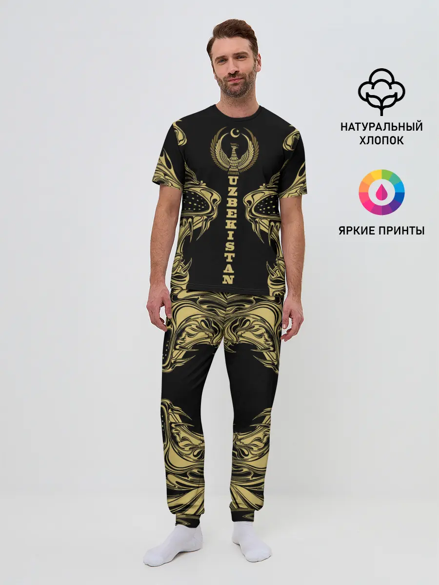 Мужская пижама с брюками / Узбекистан