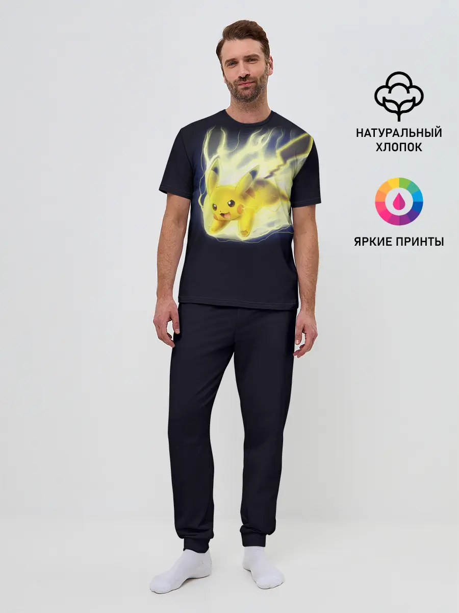 Мужская пижама с брюками / Pikachu Pika Pika